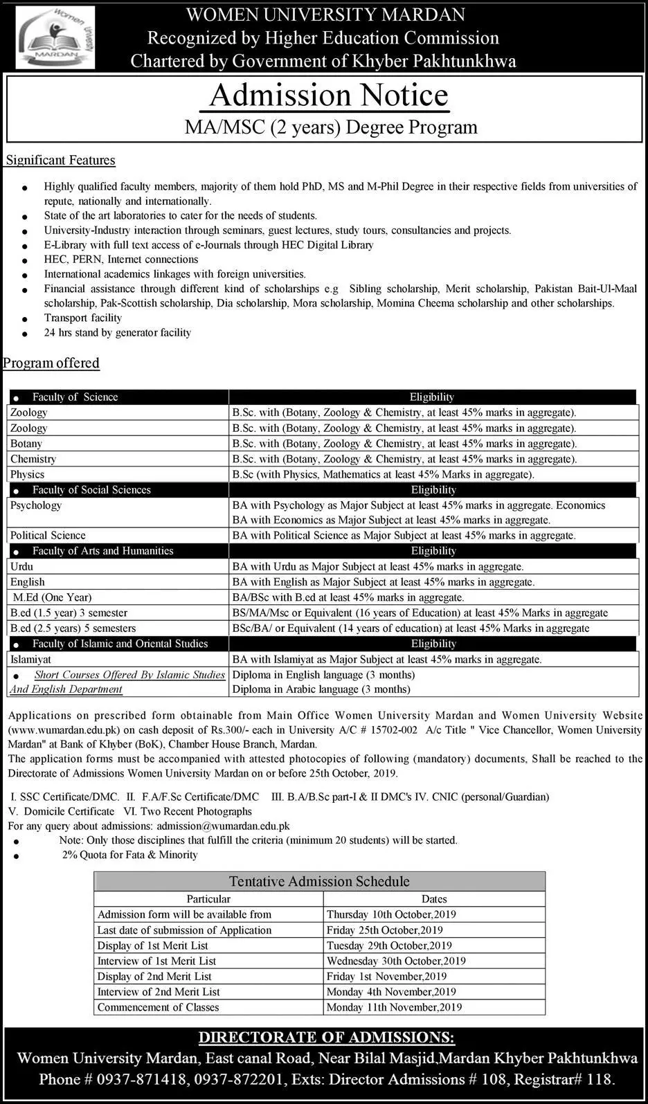 Admission MA/MSc Women University Mardan – Women University Mardan Kpk Admissions 2019 — original advertisement