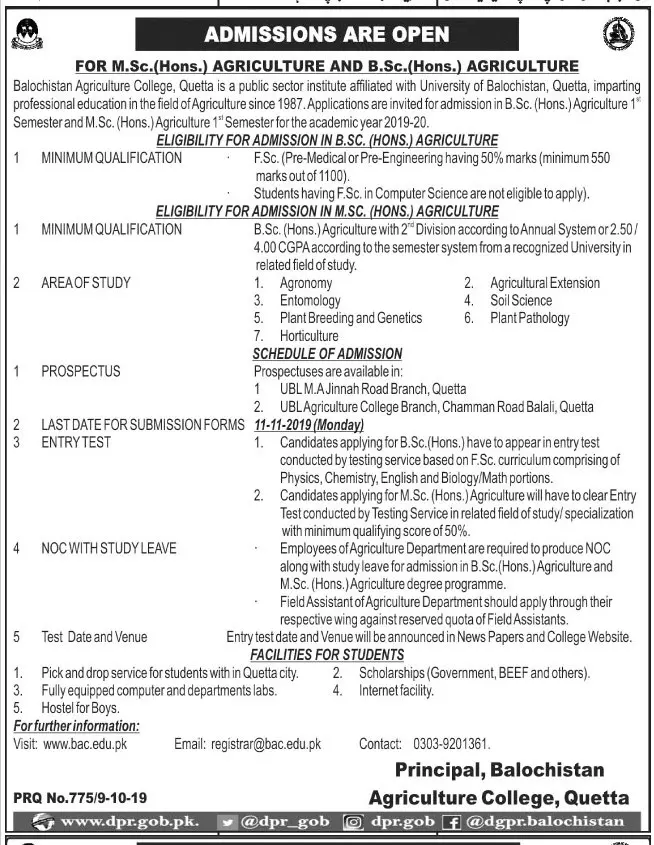 Admissions Balochistan Agriculture College Quetta – Balochistan Agriculture College, Quetta Admissions 2019 — original advertisement