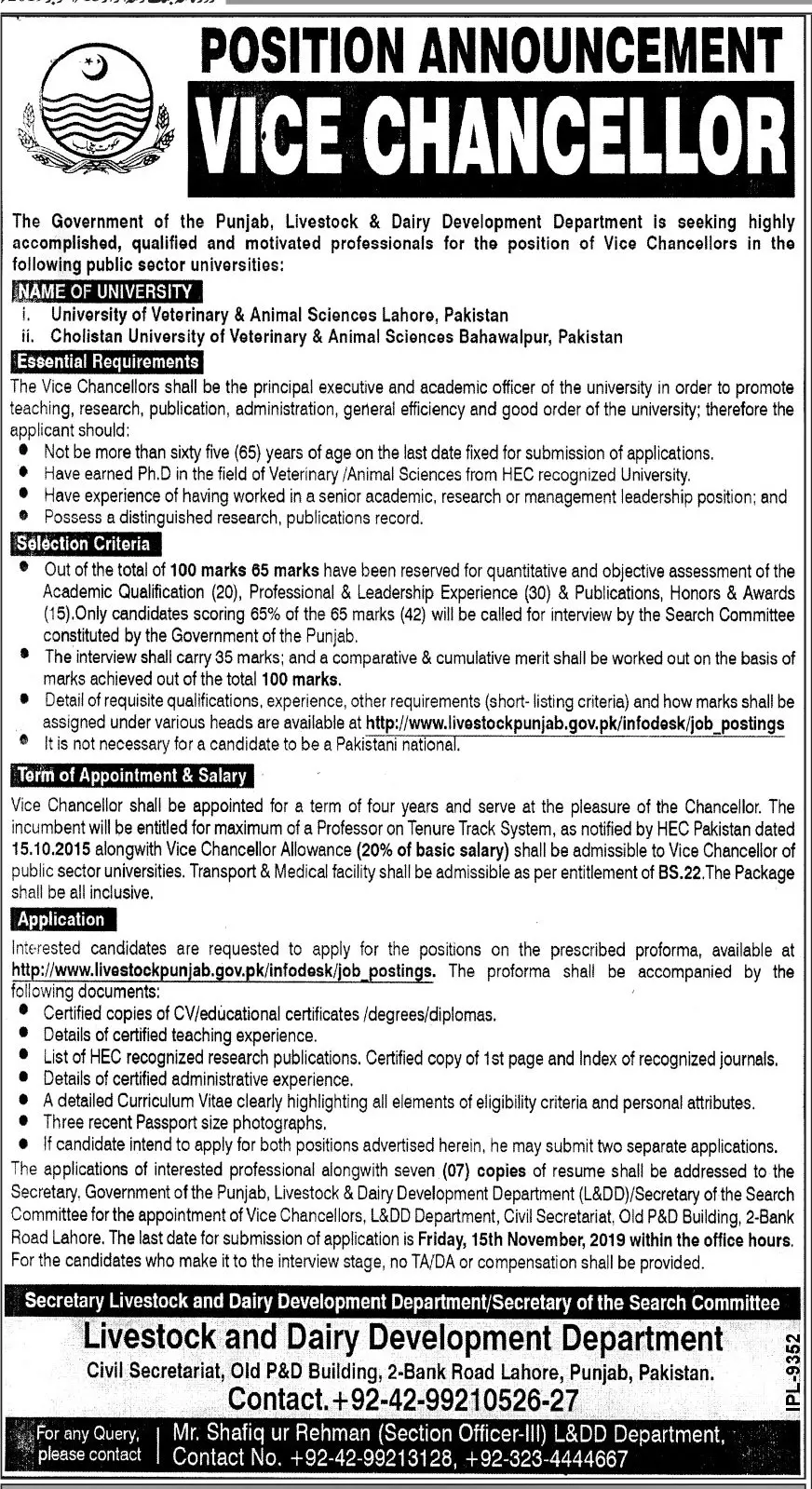 Livestock And Dairy Development Department Punjab 2019 Jobs 2019 — original advertisement