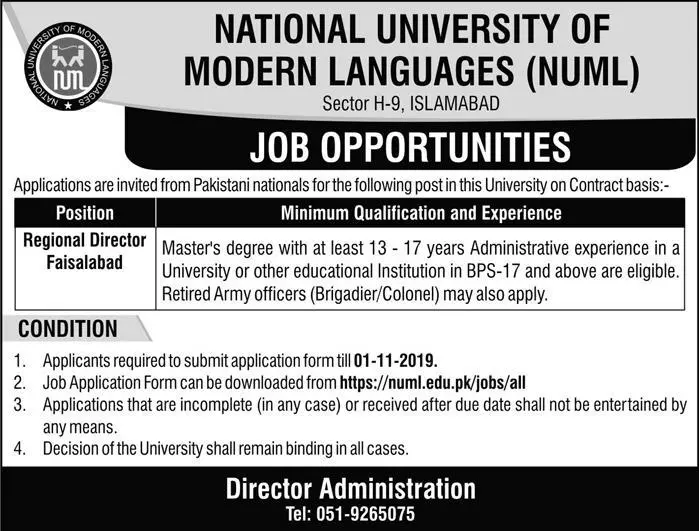 Jobs NUML University Faisalabad – National University of Modern Languages Islamabad Jobs 2019 — original advertisement