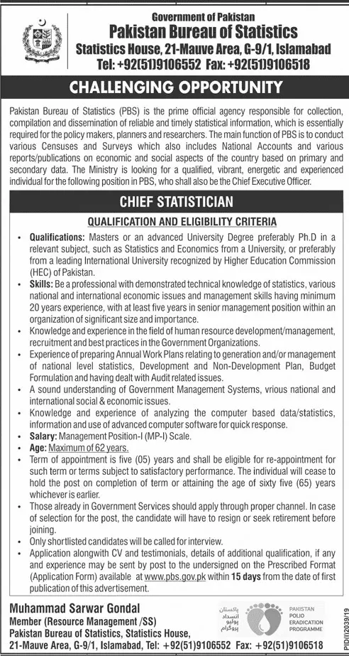 Jobs Pakistan Bureau of Statistics Islamabad Jobs 2019 — original advertisement