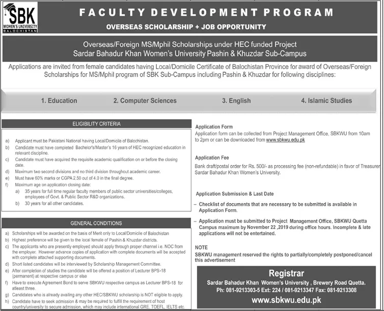 Scholarships/Jobs SBK Women University Pishin & Khuzdar – Sardar Bahadur Khan Women's University Quetta Scholarships 2019 — original advertisement