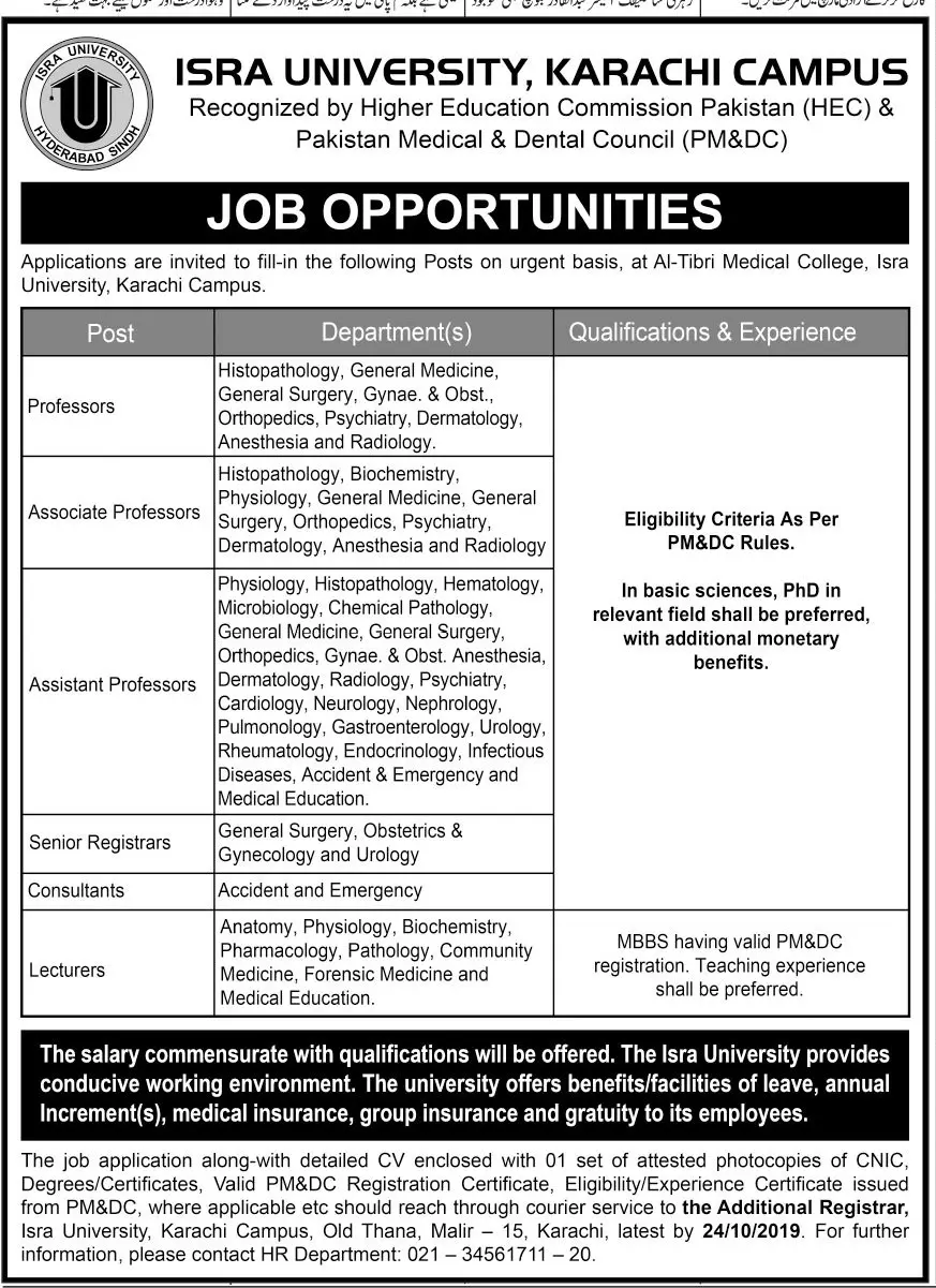 Jobs Isra University Karachi Jobs 2019 — original advertisement