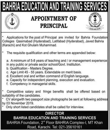 Jobs Bahrai education Training Services Karachi & Hyderabad – BAHRIA Education & Training Services Karachi Jobs 2019 — original advertisement