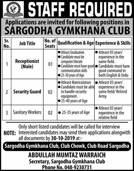 Jobs Sargodha Gymkhana Club Sargodha Punjab Jobs 2019 — original advertisement