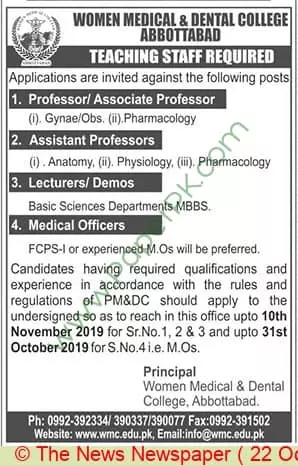 Jobs Women Medical and Dental College Abbottabad Jobs 2019 — original advertisement