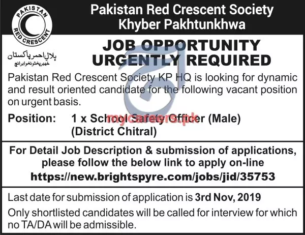 Jobs Pakistan Red Crescent Society District Chitral Jobs 2019 — original advertisement