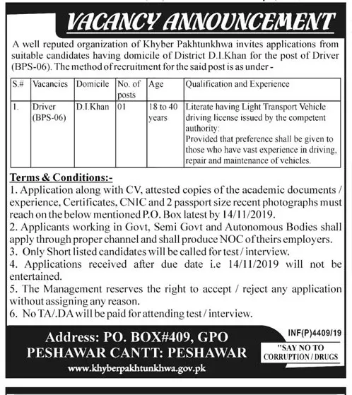 Jobs Public Sector Organization D.I.Khan Cant Jobs 2019 — original advertisement