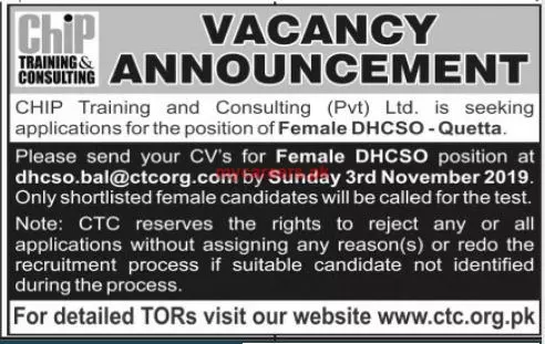 Jobs Chip Taining & Consulting Pvt Ltd Balochsitan – Chip Training Consulting Pvt Ltd Jobs 2019 — original advertisement