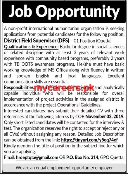 Jobs Non Profit Organization Quetta – Non-Profit Organization Jobs 2019 — original advertisement