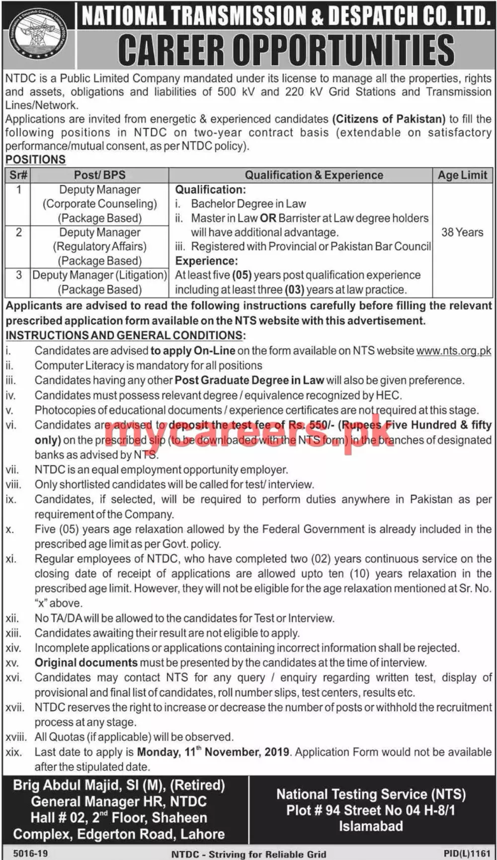 Jobs National Transmission & Despatch Company NTDC Lahore Jobs 2019 — original advertisement