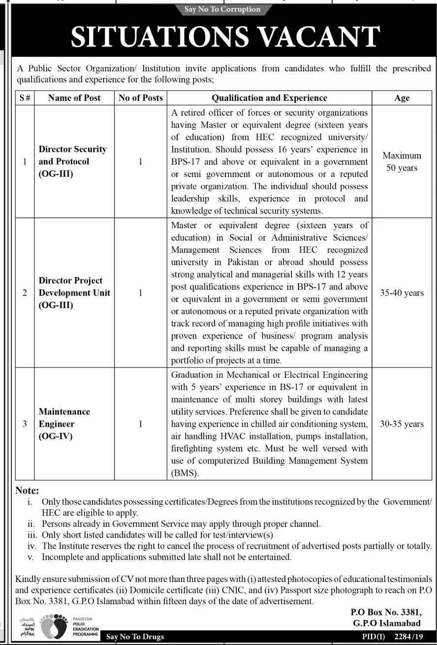 Jobs Public Sector Organization Islamabad Jobs 2019 — original advertisement