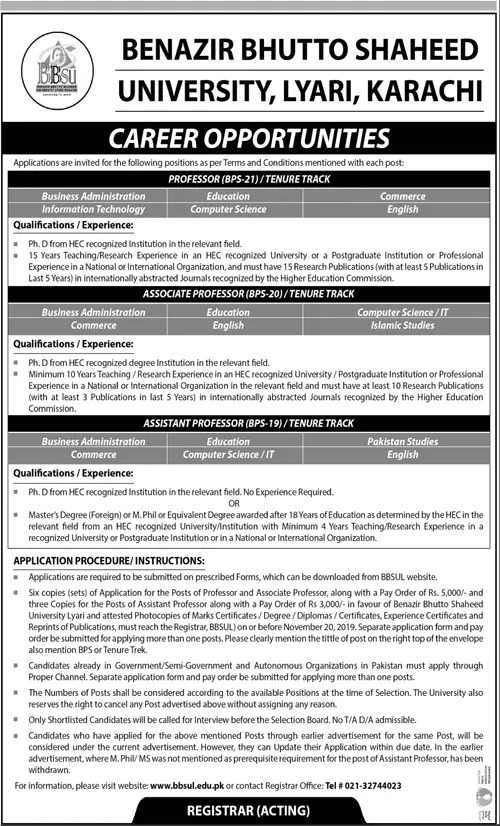 Jobs Benazir Bhutto Shaheed University Lyari Jobs 2019 — original advertisement
