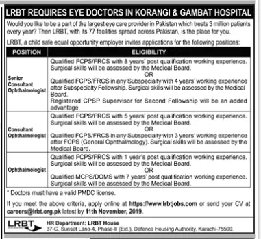 Jobs LRBT Layton Rahmatullah Benevolent Trust Karachi Jobs 2019 — original advertisement