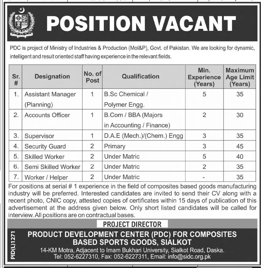 Jobs Ministry of Industries & Production at Sialkot – Ministry of Industries and Production Islamabad Jobs 2019 — original advertisement