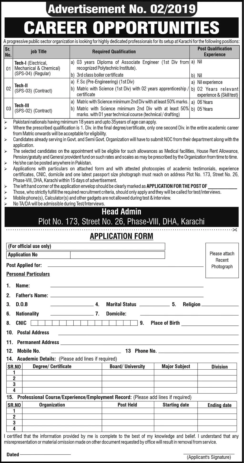 Jobs Public Sector Organization Karachi Jobs 2019 — original advertisement