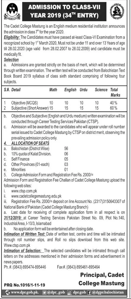 Admissions Cadet College Mastung Session 2020 – Cadet College Mastung Balochistan Admissions 2019 — original advertisement