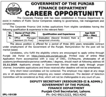 Jobs Finance Department Punjab Jobs 2019 — original advertisement