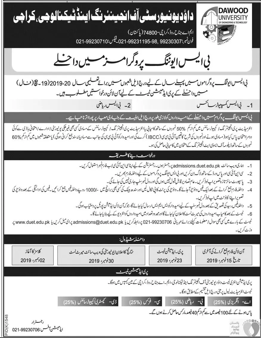 Admissions Dawood University of Engineering and Technology – Dawood University of Engineering and Technology Karachi Admissions 2019 — original advertisement