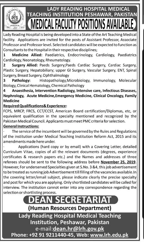 Lady Reading Hospital Peshawar Jobs 2019 — original advertisement