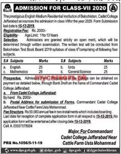 Admissions Cadet College Jafferabad – Cadet College Jaffarabad Admissions 2019 — original advertisement