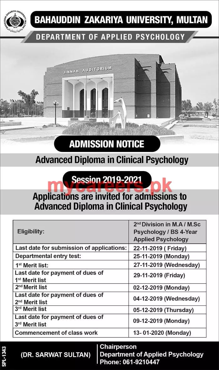 Admissions Applied Phycology BZU University Multan – Bahauddin Zakariya University Multan Admissions 2019 — original advertisement
