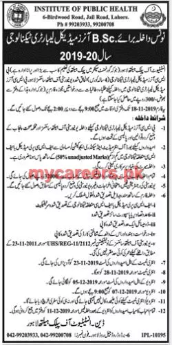 Admissions BSc Institute of Public Health Lahore Admissions 2019 — original advertisement