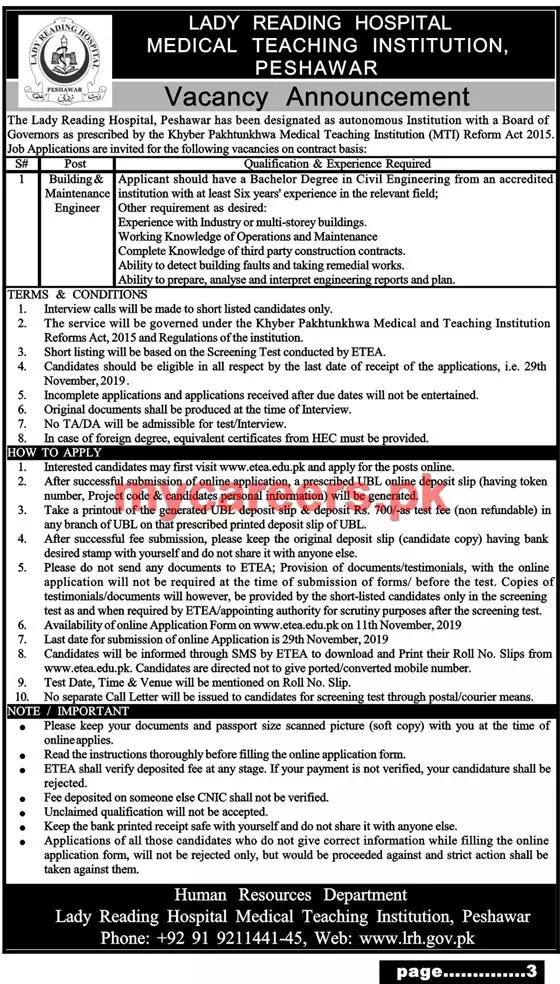 Jobs Engineer Lady Reading Hospital Peshawar Jobs 2019 — original advertisement