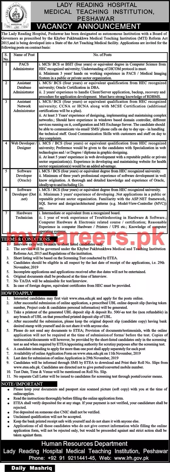 Jobs IT Section Lady Reading Hospital Peshawar Jobs 2019 — original advertisement