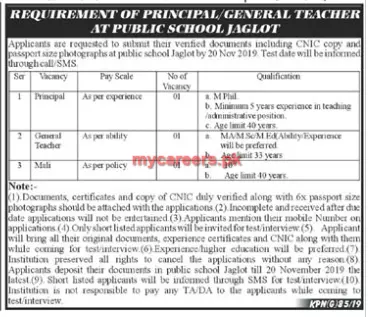 Public School Jaglot Gilgitbaltistan Jobs Jobs 2019 — original advertisement