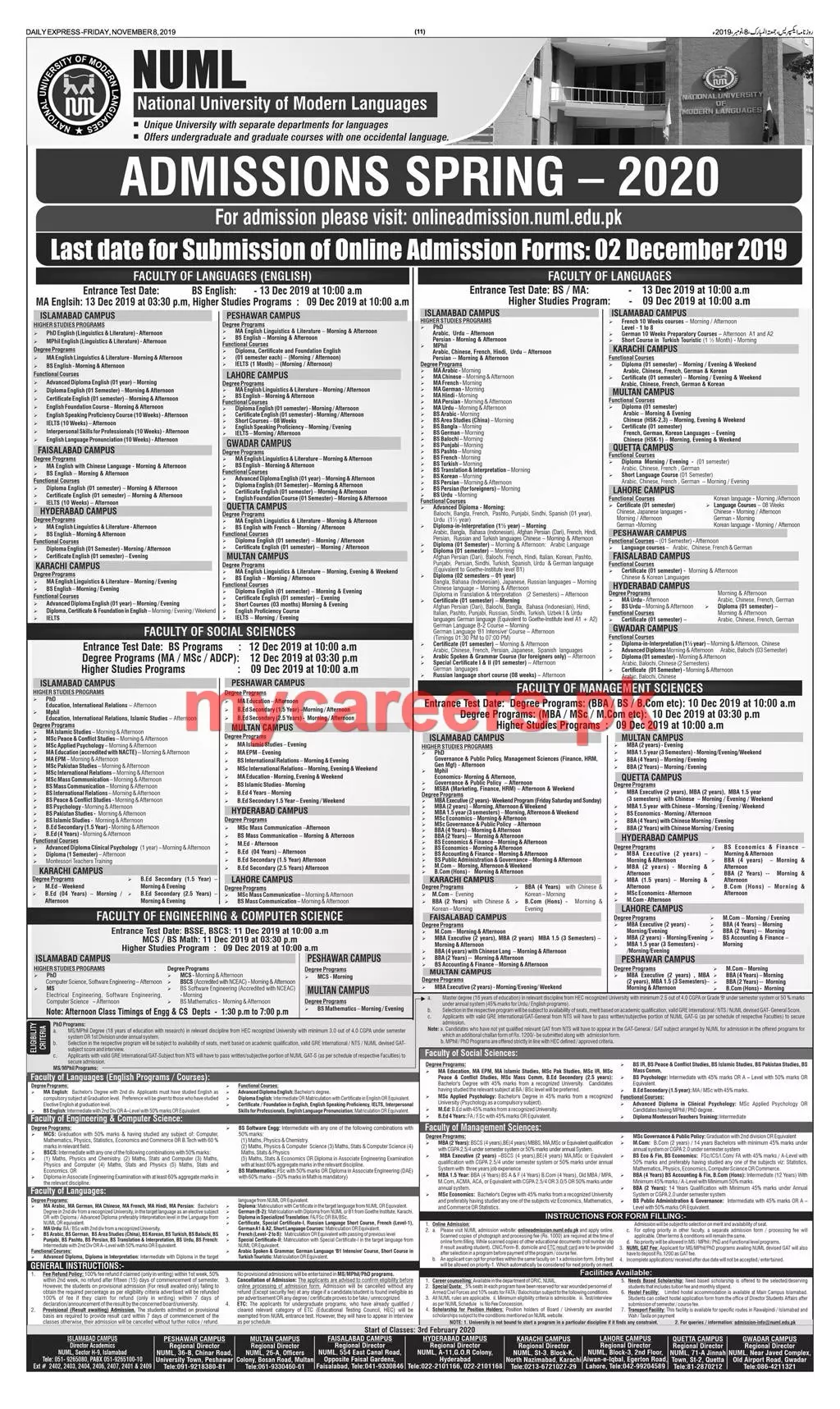 Admissions Session 2020 NUML Islamabad – National University of Modern Languages Islamabad Admissions 2019 — original advertisement