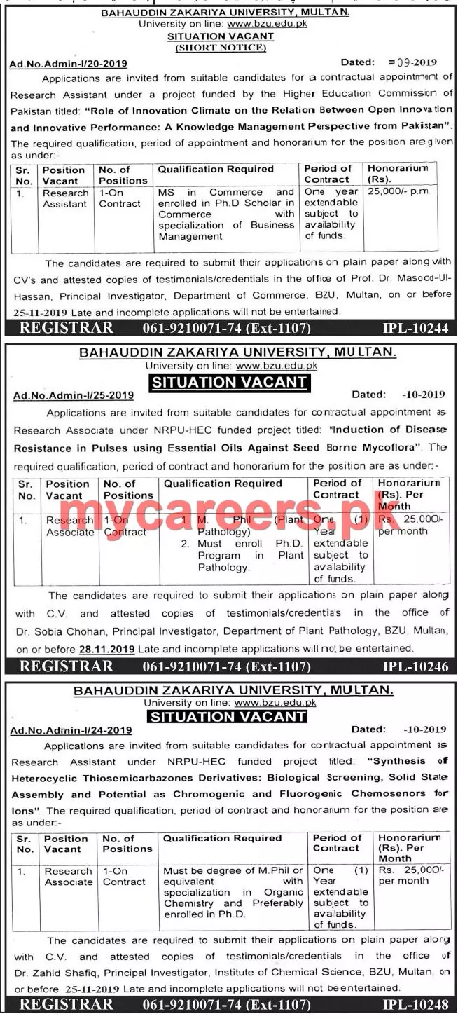 Jobs Project Based Bahauddin Zakariya University Multan Jobs 2019 — original advertisement