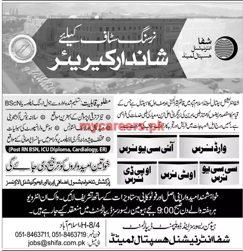 Jobs Nursing Shifa International Hospital Islamabad Jobs 2019 — original advertisement