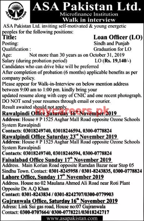 Jobs ASA Pakistan Limited Punjab Jobs 2019 — original advertisement