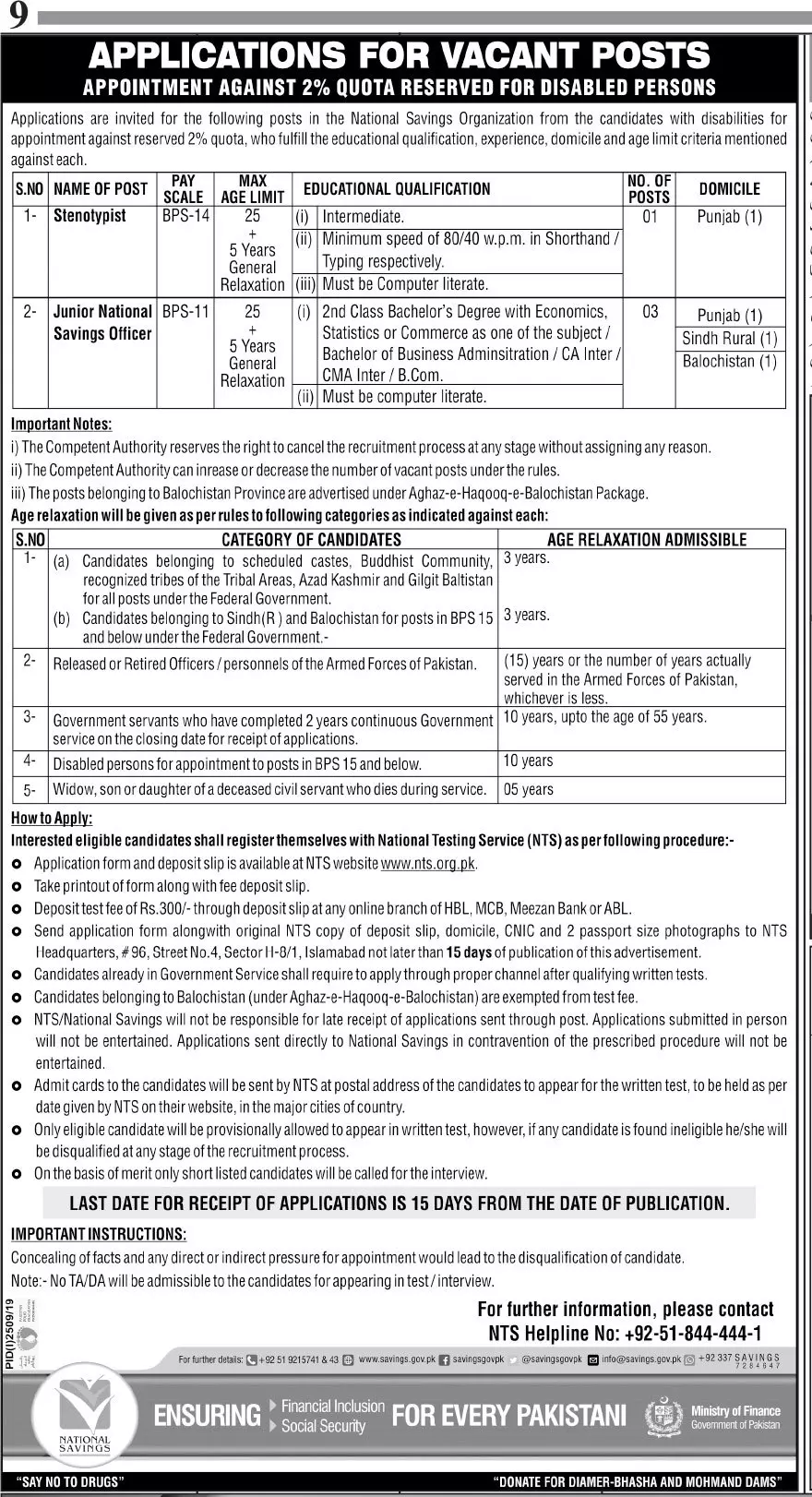 Jobs In National Saving Organization Pakistan – National Saving Organization Islamabad Jobs 2019 — original advertisement