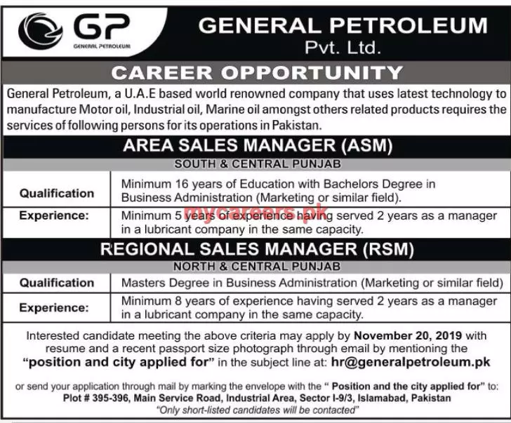 Jobs General Petroleum Pvt Ltd Punjab Jobs 2019 — original advertisement