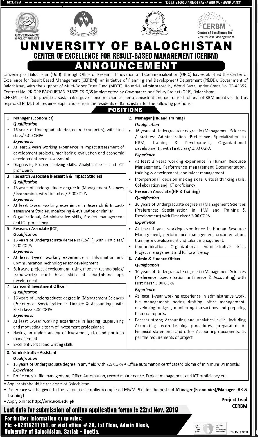 Jobs Area Study Center University of Balochsitan Quetta – University of Balochistan Jobs 2019 — original advertisement