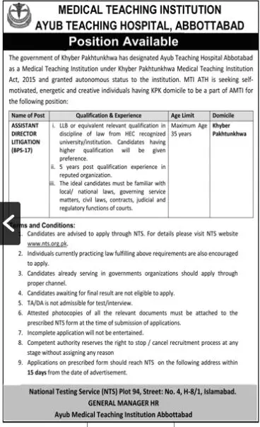 Jobs Ayub Medical and Teaching Institution Abbottabad Jobs 2019 — original advertisement