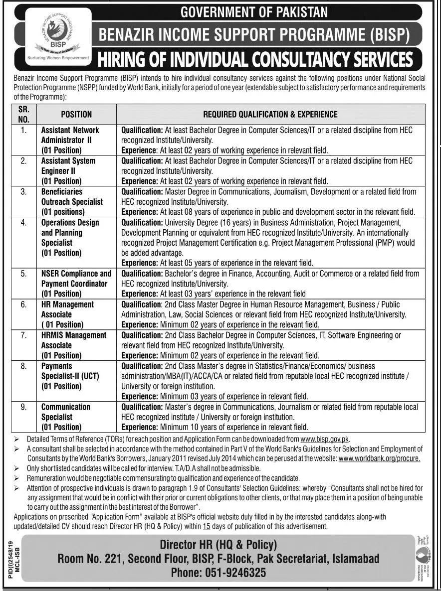 Jobs In Benazir Income Support Programme Islamabad Jobs 2019 — original advertisement