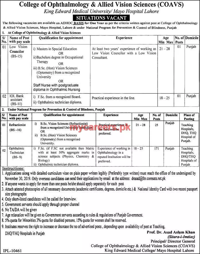 Jobs College of Ophthalmology & Allied Vision Science – College of Ophthalmology & Allied Vision Sciences COAVS King Edward Medical University. Mayo Hospital. Lahore Jobs 2019 — original advertisement