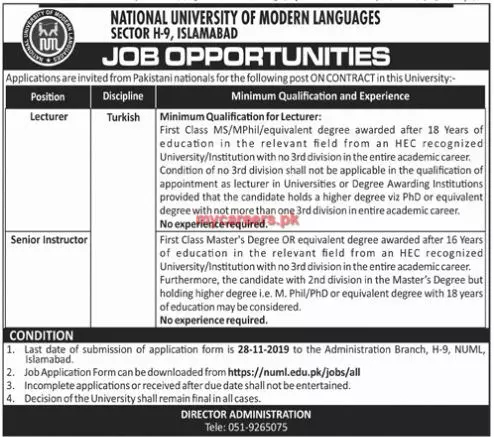 Jobs In Teaching National University of Modern Languages – National University of Modern Languages Islamabad Jobs 2019 — original advertisement
