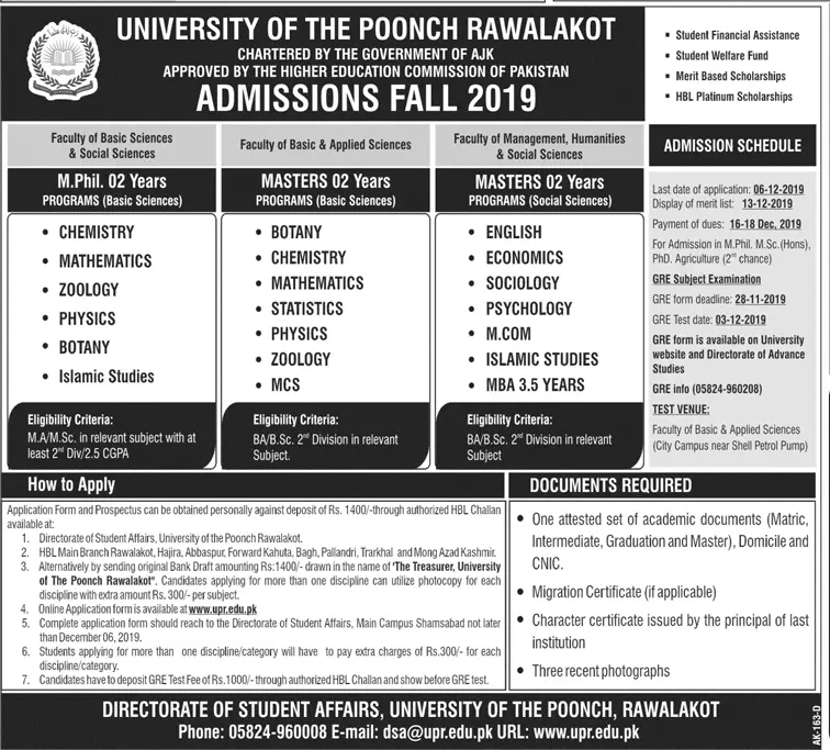 Admissions Fall 2019 University of Poonch Rawalakot Admissions 2019 — original advertisement