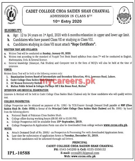 Admissions Cadet College Choa Saiden Shah Chakwal Admissions 2019 — original advertisement