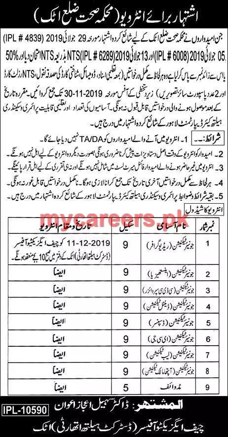 Interview Health Department Attock Punjab – Health Department Punjab Jobs 2019 — original advertisement