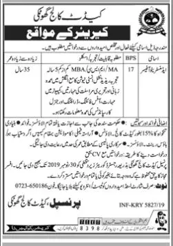 Jobs Cadet College Ghotki Sindh Jobs 2019 — original advertisement