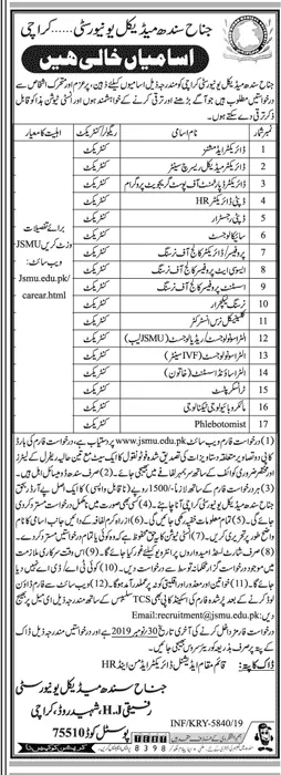 Jobs Jinnah Sindh Medical University Karachi Jobs 2019 — original advertisement