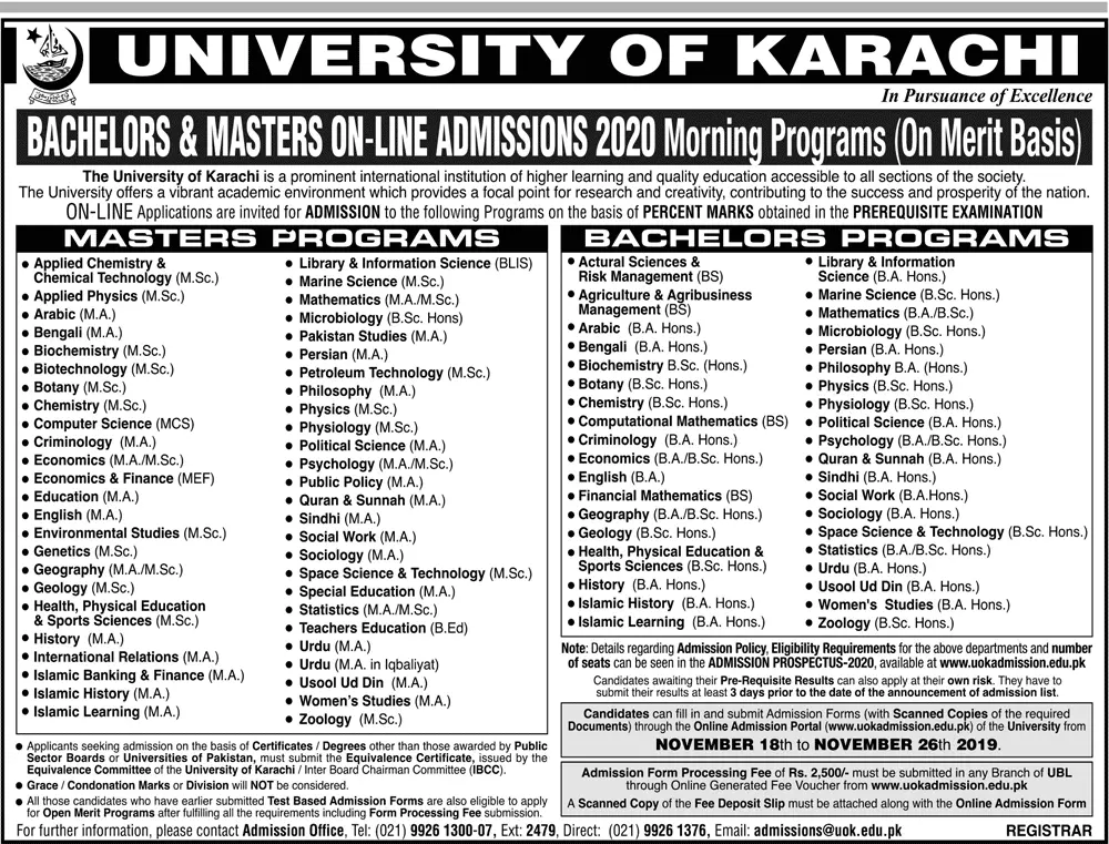 Admissions Bachelor & Masters 2020 University of Karachi Admissions 2019 — original advertisement