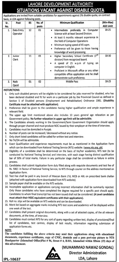 Jobs Disable Quota Lahore Development Authority Lahore Jobs 2019 — original advertisement