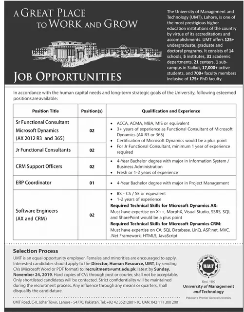 Jobs University of Management & Technology Lahore Jobs 2019 — original advertisement