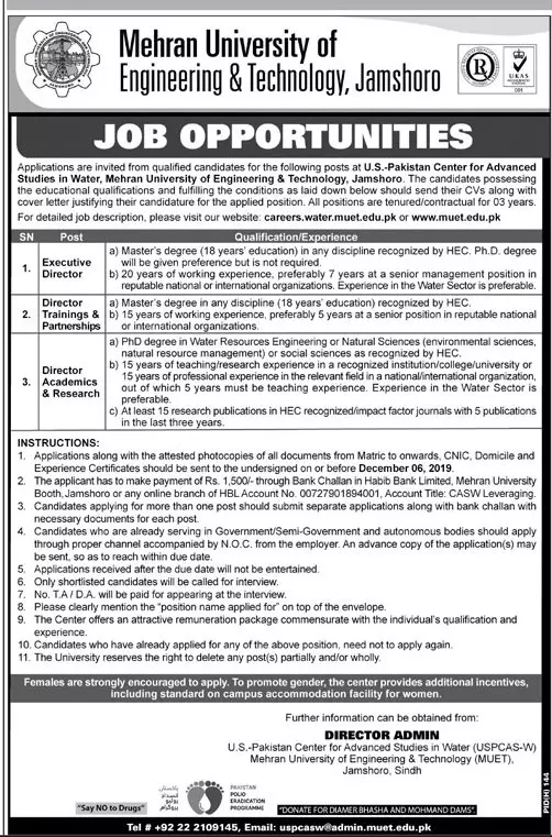 Jobs Mehran University of Engineering & Technology Jamshoro Jobs 2019 — original advertisement